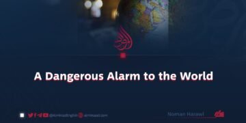 Alarm of Danger to the World