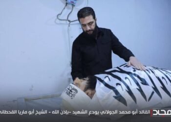 ISIS Kharijites Martyred a Top Leader of the Syrian Jihadist Group