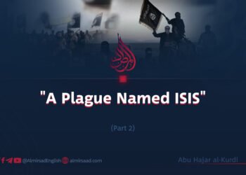 “A Plague Named ISIS”