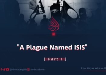 “A Plague Named ISIS”