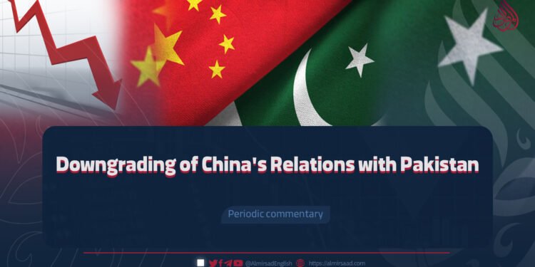 Downgrading of China’s Relations with Pakistan