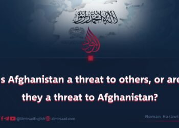 Is Afghanistan a threat to others, or are they a threat to Afghanistan?