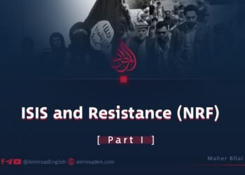 ISIS and Resistance (NRF)