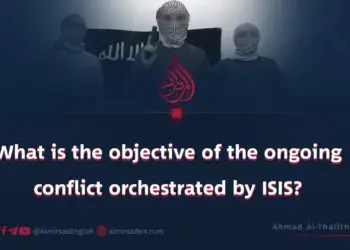 What Is the Objective of the Ongoing Conflict Orchestrated by ISIS?