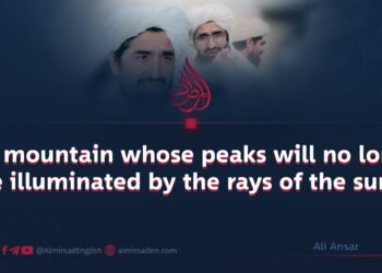 “That mountain whose peaks will no longer be illuminated by the rays of the sun!   