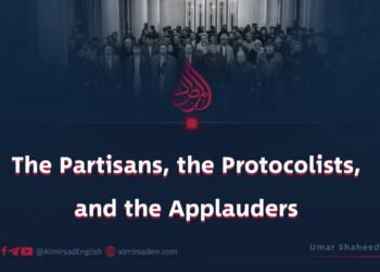 The Partisans, the Protocolists, and the Applauders