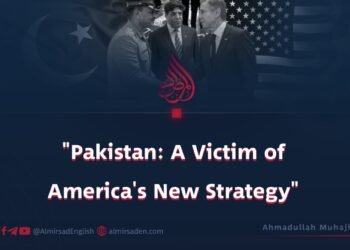 “**Pakistan: A Victim of America’s New Strategy**”