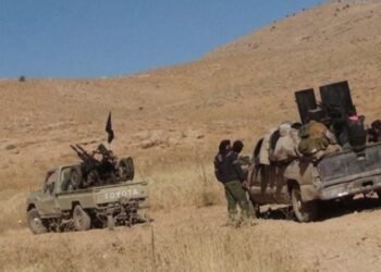 ISIS seeks monetary contributions from individuals in Syria through coercion