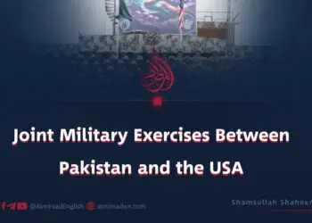 Joint Military Exercises Between Pakistan and the USA