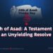 24th of Asad: A Testament to an Unyielding Resolve