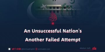 An Unsuccessful Nation’s Another Failed Attempt