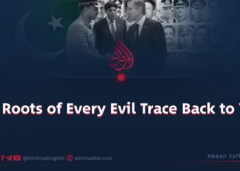 “The Roots of Every Evil Trace Back to You”