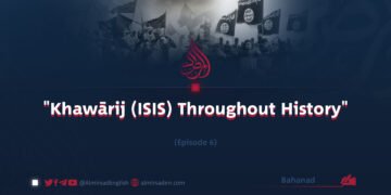 “Khawārij (ISIS) Throughout History” | Episode 6