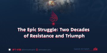 The Epic Struggle: Two Decades of Resistance and Triumph