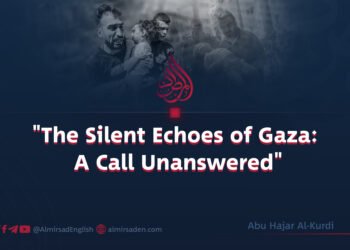 “The Silent Echoes of Gaza: A Call Unanswered”