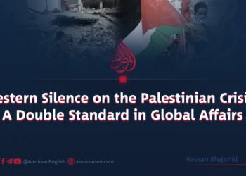 Western Silence on the Palestinian Crisis: A Double Standard in Global Affairs