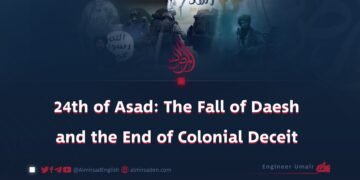 24th of Asad: The Fall of Daesh and the End of Colonial Deceit
