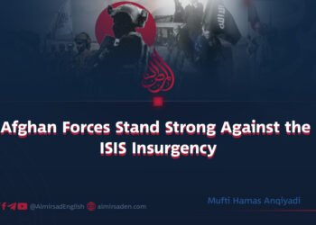 Afghan Forces Stand Strong Against the ISIS Insurgency