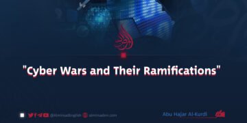 “Cyber Wars and Their Ramifications”