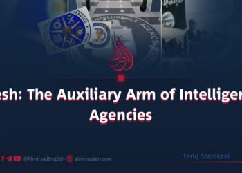 Daesh: The Auxiliary Arm of Intelligence Agencies