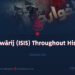 “Khawārij (ISIS) Throughout History” | Episode 12