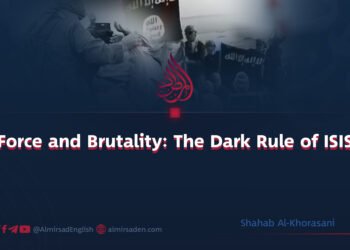 “Force and Brutality: The Dark Rule of ISIS”