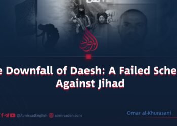 The Downfall of Daesh: A Failed Scheme Against Jihad