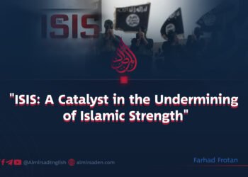 “ISIS: A Catalyst in the Undermining of Islamic Strength”