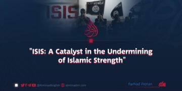 “ISIS: A Catalyst in the Undermining of Islamic Strength”