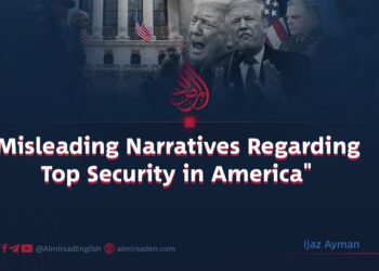“Misleading Narratives Regarding Top Security in America”