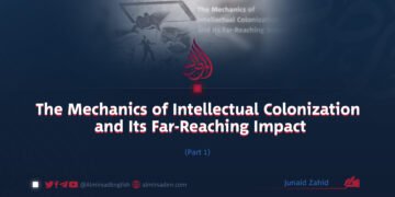 The Mechanics of Intellectual Colonization and Its Far-Reaching Impact | Episode 1