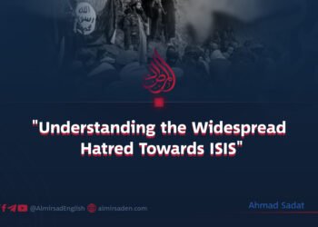 “Understanding the Widespread Hatred Towards ISIS”