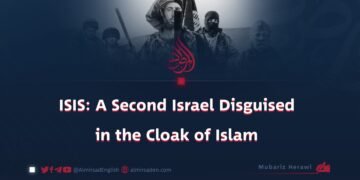 ISIS: A Second Israel Disguised in the Cloak of Islam