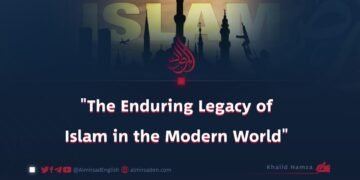 “The Enduring Legacy of Islam in the Modern World”