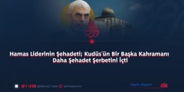 Hamas Liderinin Şehadeti; Kudüs’ün Bir Başka Kahramanı Daha Şehadet Şerbetini İçti