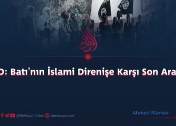 IŞİD: Batı’nın İslami Direnişe Karşı Son Aracı   
