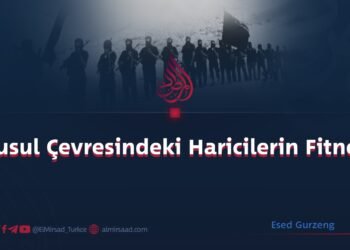 Musul Çevresindeki Haricilerin Fitnesi