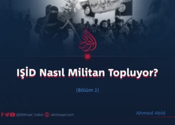 IŞİD Nasıl Militan Topluyor?     Bölüm 2