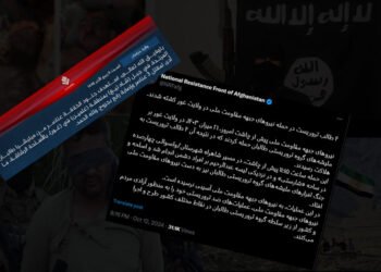 İsyan Cephesi (NRF) ve IŞİD ortak operasyonlar gerçekleştirdi