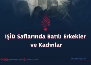 IŞİD Saflarında Batılı Erkekler ve Kadınlar   