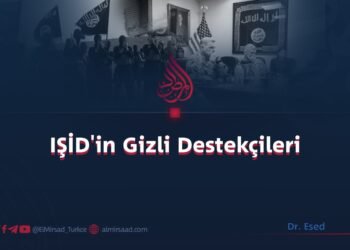 IŞİD’in Gizli Destekçileri   
