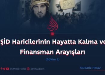 IŞİD Haricilerinin Hayatta Kalma ve Finansman Arayışları  Bölüm 5