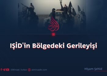 IŞİD’in Bölgedeki Gerileyişi