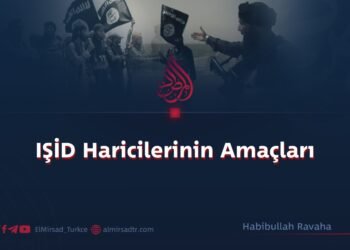 IŞİD Haricilerinin Amaçları