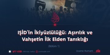 IŞİD’in İkiyüzlülüğü: Aşırılık ve Vahşetin İlk Elden Tanıklığı Bölüm 1