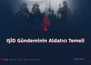 IŞİD Gündeminin Aldatıcı Temeli