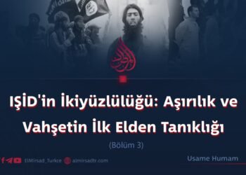 IŞİD’in İkiyüzlülüğü: Aşırılık ve Vahşetin İlk Elden Tanıklığı  Bölüm 3
