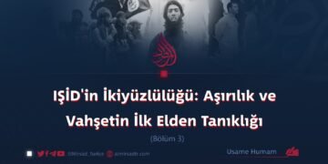 IŞİD’in İkiyüzlülüğü: Aşırılık ve Vahşetin İlk Elden Tanıklığı Bölüm 3