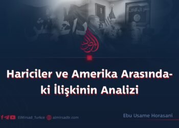 Hariciler ve Amerika Arasındaki İlişkinin Analizi
