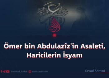 Ömer bin Abdulazîz’in Asaleti, Haricilerin İsyanı